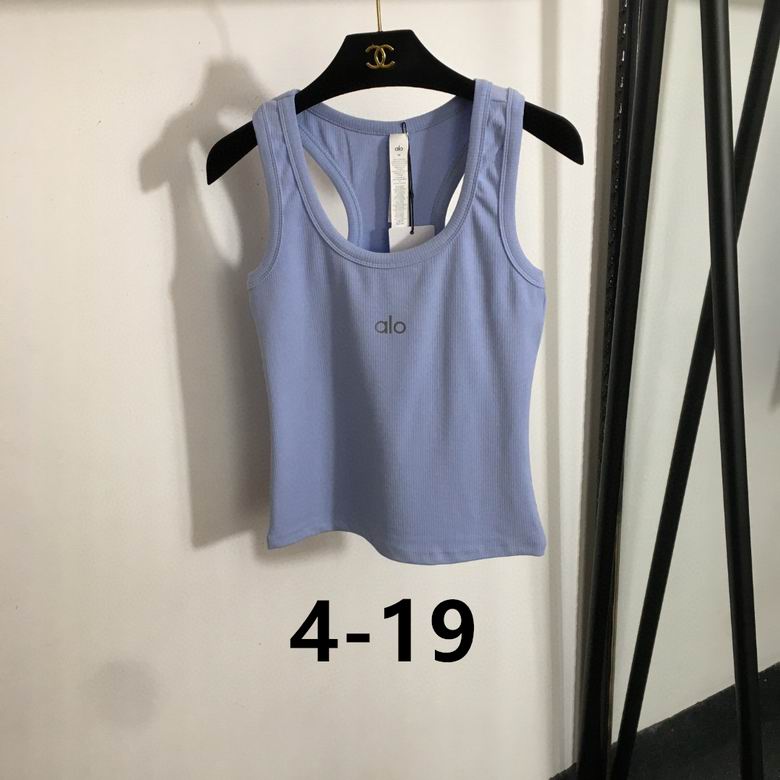 Alo S-XL  (412)